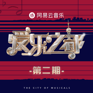 谢文无人休艺术
