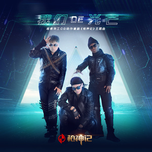 谢文无人休艺术
