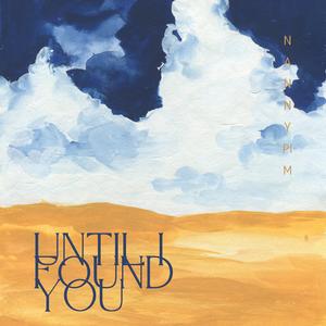 谢文无人休艺术
