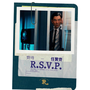 谢文无人休艺术
