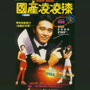 谢文无人休艺术
