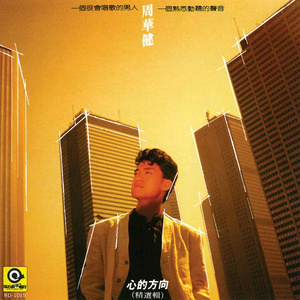 谢文无人休艺术
