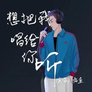 谢文无人休艺术
