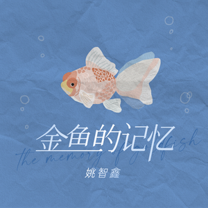 谢文无人休艺术
