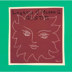 谢文无人休艺术
